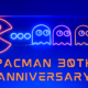 Pacman 30th anniversary An Ultimate Review of New Google Doodle (Updated 2022)