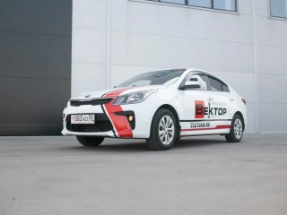 Driving Lessons Walsall