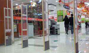 Retail Shops Security London
