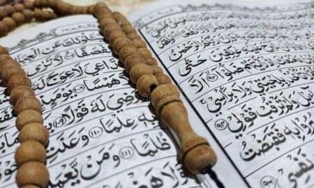 10 Most Significant Surahs Of Holy Quran?