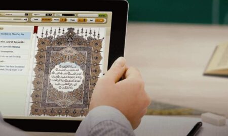 Online Quran Center