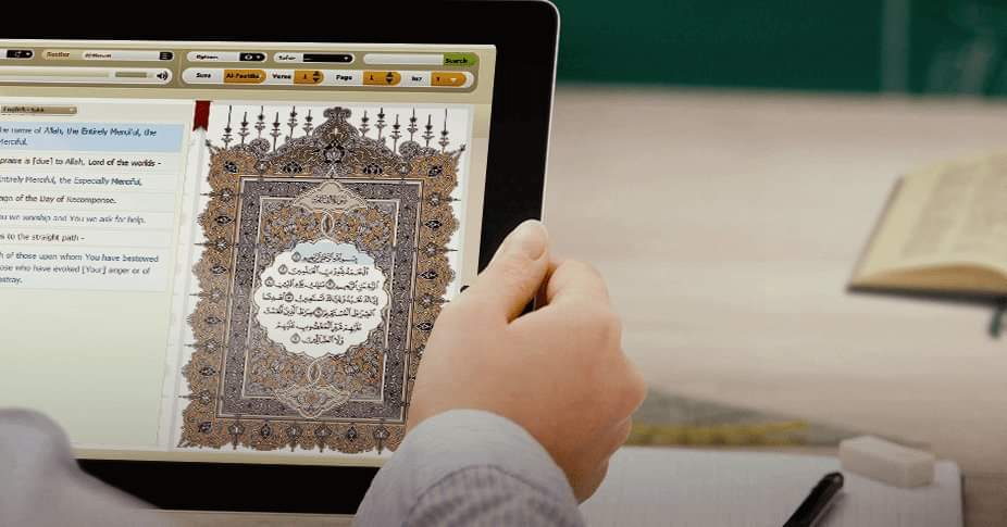 Online Quran Center