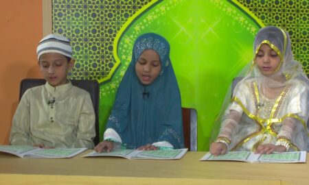 Learn Noorani Qaida for Kids