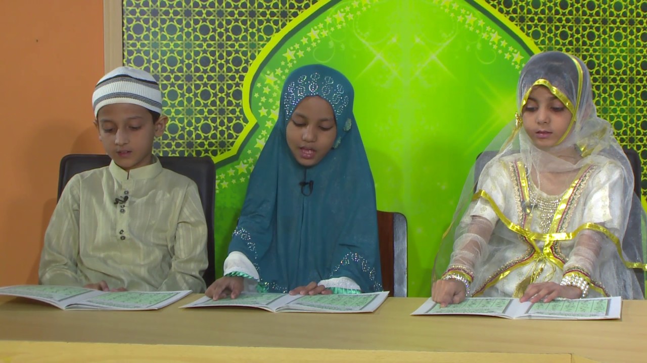 Learn Noorani Qaida for Kids