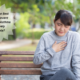 What Is The Best Way To Prevent Asthma? Is Asthma Effectively Treatable?