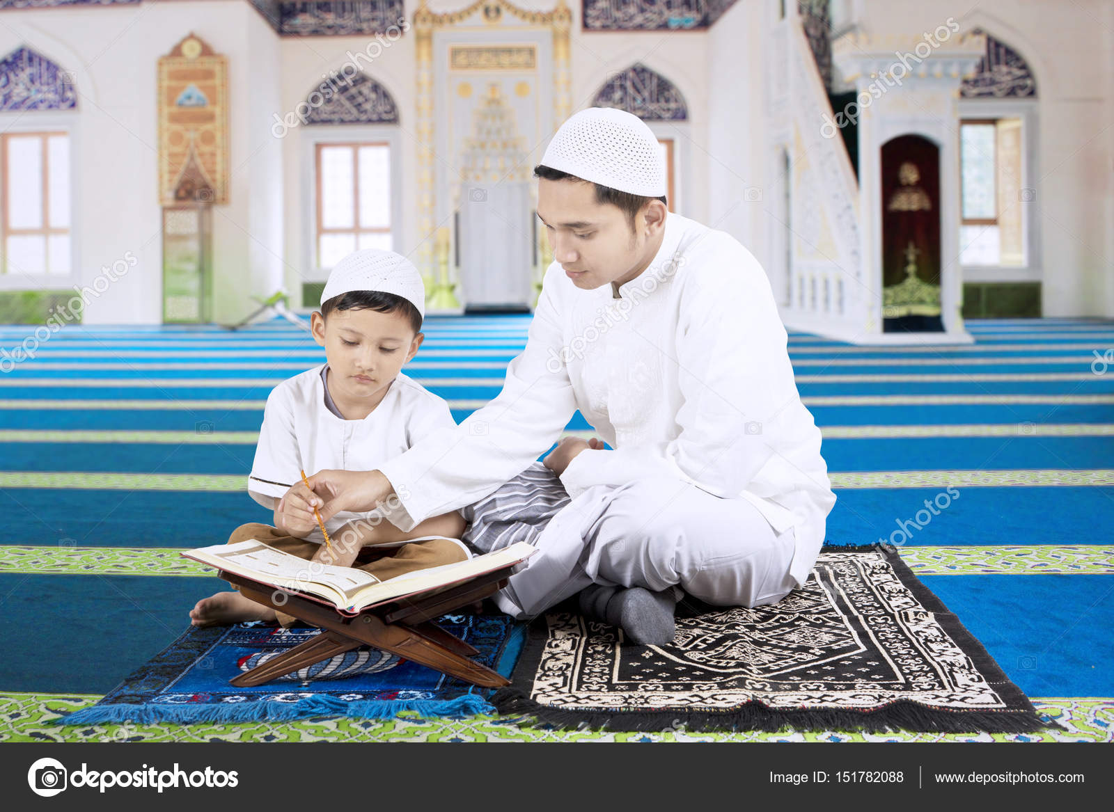 Shia Quran Teacher