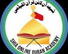 Online, Shia, Quran ,Academy,
