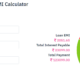 ICICI Car Loan Calculator