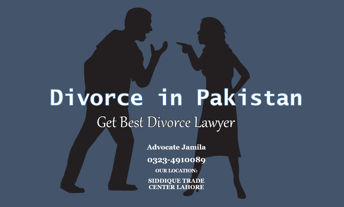 Knowledge of How to Divorce in Pakistan