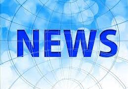 5 Advantages of Being In The News!